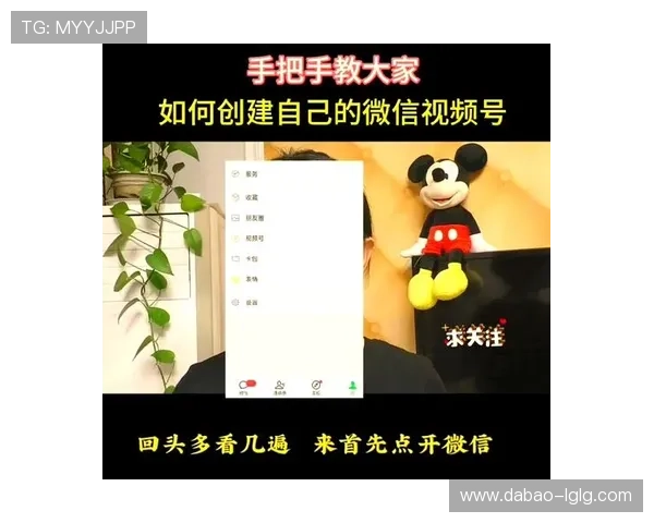 博乐彩票APP下载指南：一步步教你轻松安装与注册