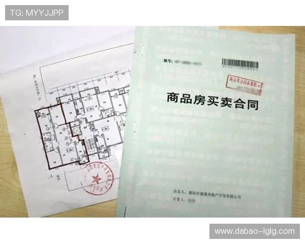 如何顺利完成发发平台注册的步骤与注意事项 如何顺利完成发发平台注册的步骤与注意事项