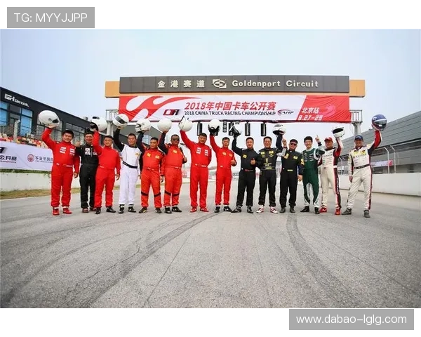 PP体育赛事直播:激情赛场,精彩瞬间不容错过 PP体育赛事直播:激情赛场,精彩瞬间不容错过