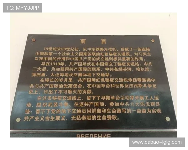 PC开奖历史大白:完整记录与深度解析 PC开奖历史大白:完整记录与深度解析